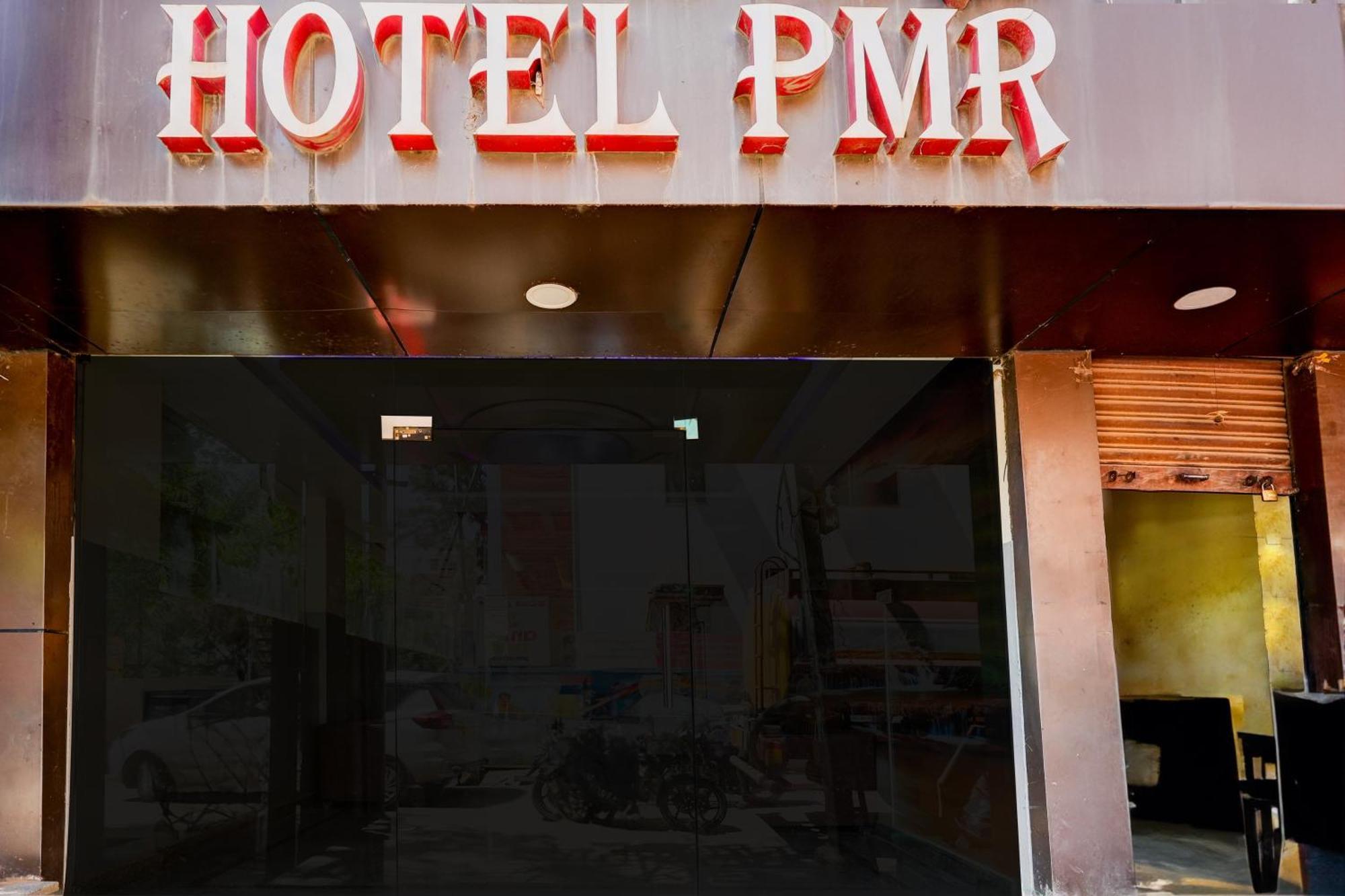 โอโย 10475 Pmr โฮเต็ล Hotel บังกาลอร์ ภายนอก รูปภาพ